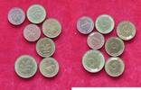 BRD COLLECTION LOT GERMANY 1950 TOP 7PC 22G -