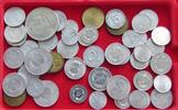 DDR COLLECTION LOT GERMANY DDR 48PC 89G -