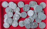 WEIMARER REPUBLIK 50 PFENNIG COLLECTION LOT GERMANY WEIMAR AL 41PC 63GR TOP -