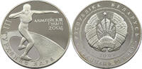 BELARUS 20 RUBLI -