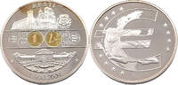 ESTONIA MEDAL -