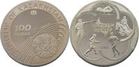 100 TENGE 2007 KAZAKHSTAN  PROOF
