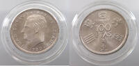 SPAIN 100 PESETAS -