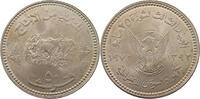 Sudan 50 Piastres -