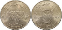 Sudan 50 Piastres -