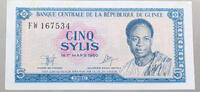 GUINEA 5 SYLIS -
