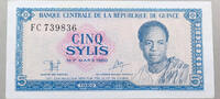 GUINEA 5 SYLIS -