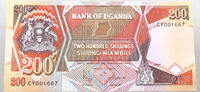 UGANDA 200 SHILLINGS 1994 VZ 7,00 EUR  zzgl. 5,99 EUR Versand