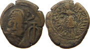 ELYMAIS KINGDOM DRACHM ORODES -