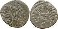 AFGHANISTAN SILVER SAMANTA DEVA -