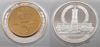 BRD MEDAILLE -