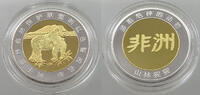 CHINA MEDAL GORILLA -