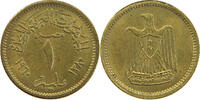 EGYPT MILLIEME -