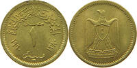 EGYPT MILLIEME -