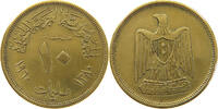 EGYPT 10 MILLIEMES -