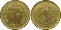 EGYPT 10 MILLIEMES -