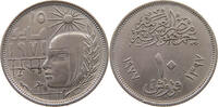EGYPT 10 MILLIEMES -
