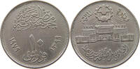 EGYPT 10 PIASTRES -