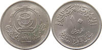 EGYPT 10 QIRSH -