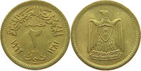 EGYPT 2 MILLIEMES -
