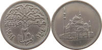 EGYPT 20 PIASTRES -