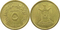 EGYPT 5 MILLIEMES -