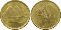 EGYPT 5 QIRSH -