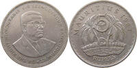 MAURITIUS 5 RUPEES -