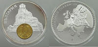 BULGARIA MEDAL -