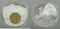 ROMANIA MEDAL -