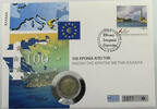 GREECE STATIONERY 2 EURO -