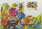 EQUATORIAL GUINEA STATIONERY 1000 FRANCS -