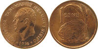 SAMOA SENE -