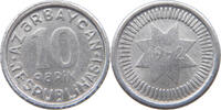 AZERBAIJAN 10 QAPIK -