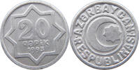 AZERBAIJAN 20 QAPIK -