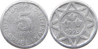 AZERBAIJAN 5 QAPIK -