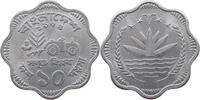 BANGLADESH 10 POISHA -