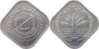 BANGLADESH 2 POISHA FAO -