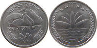 BANGLADESH 25 POISHA -