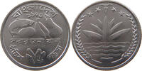BANGLADESH 25 POISHA -