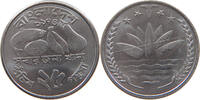 BANGLADESH 25 POISHA FAO -
