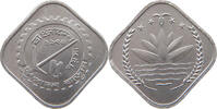 BANGLADESH 5 POISHA -