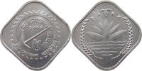 BANGLADESH 5 POISHA -