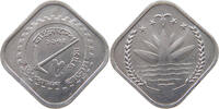 BANGLADESH 5 POISHA -