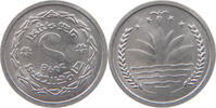 BANGLADESH POISHA -