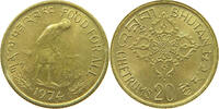 BHUTAN 20 CHETRUMS -