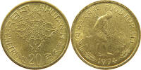 BHUTAN 20 CHETRUMS -