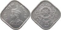 BHUTAN 5 CHETRUMS -