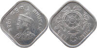 BHUTAN 5 CHETRUMS -