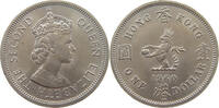 HONG KONG DOLLAR Elizabeth II. (1952-2022) -